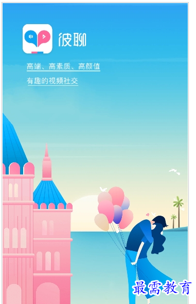 QQ图片20220802191951.png