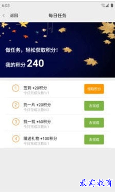 QQ图片20220802192912.png