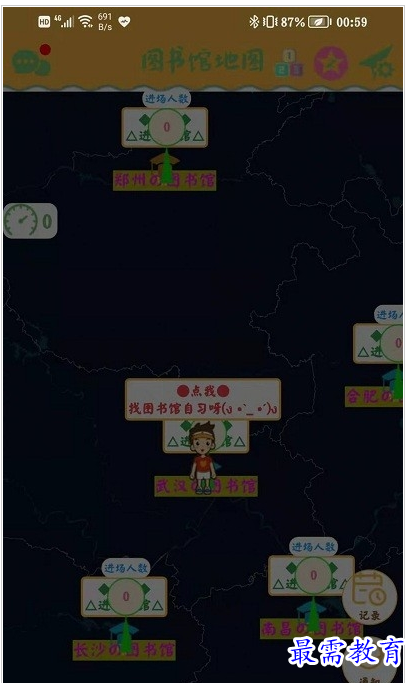 1659440463593862.png QQ图片20220802194058.png