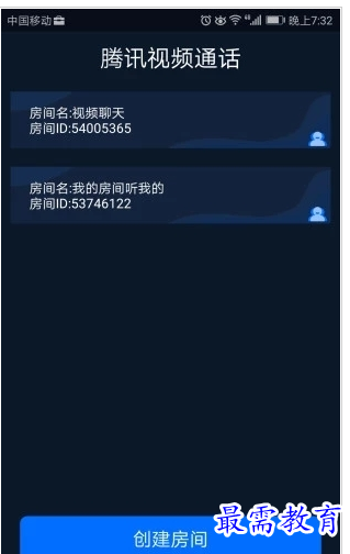 1659440746711490.png QQ图片20220802194541.png