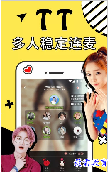 1659440774591895.png QQ图片20220802194609.png
