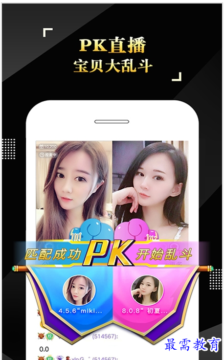 QQ图片20220802195104.png