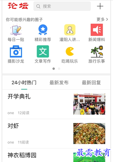 QQ图片20220802195134.png