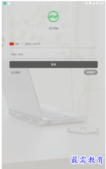 QQ图片20220802195203.png