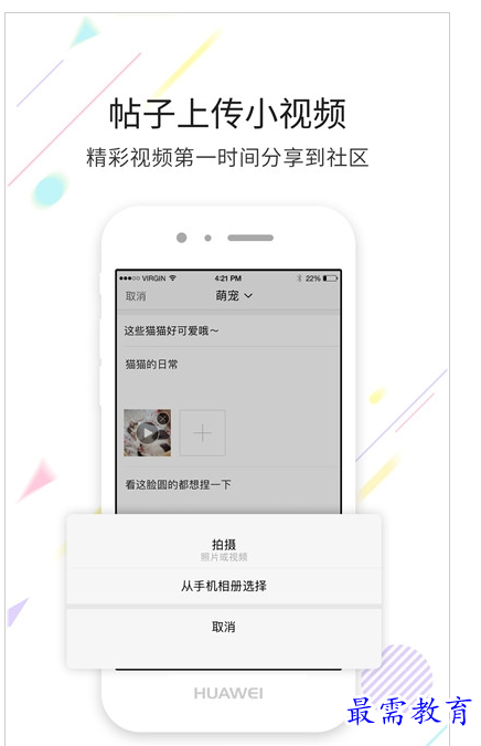 QQ图片20220802195457.png