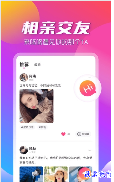 1659441503916381.png QQ图片20220802195816.png