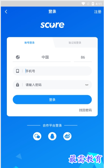 QQ图片20220802200009.png