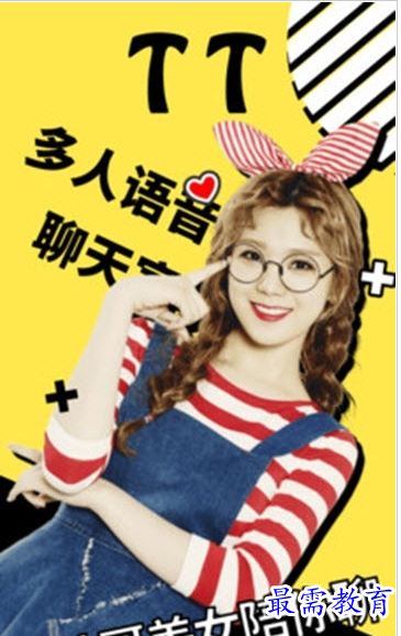 QQ图片20220802200136.png