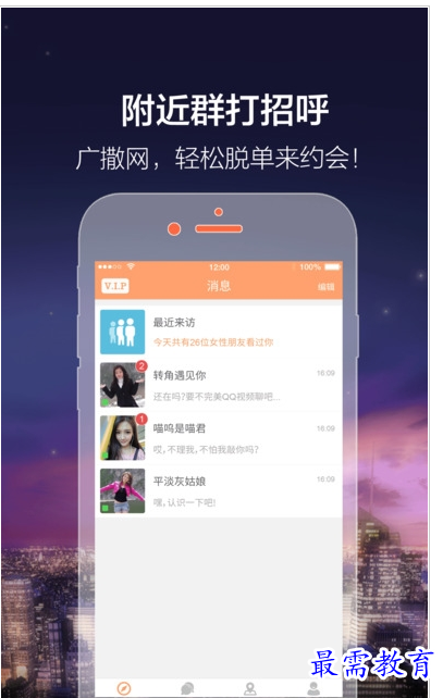 1659441740695971.png QQ图片20220802200212.png