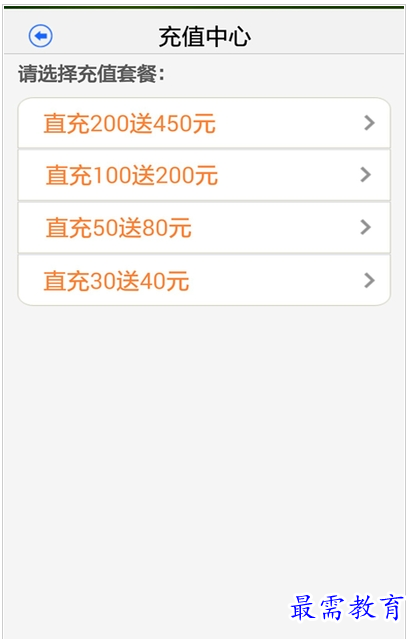 QQ图片20220802200312.png