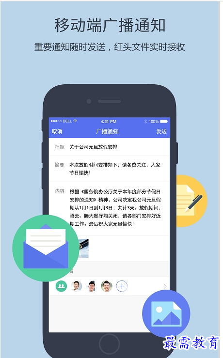 1659442031532074.png QQ图片20220802200706.png