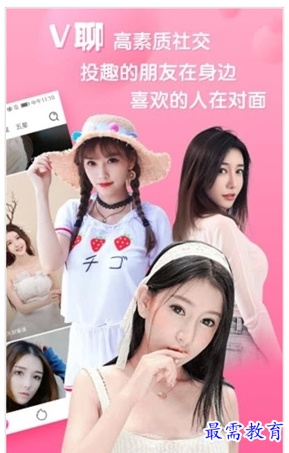 QQ图片20220802200737.png