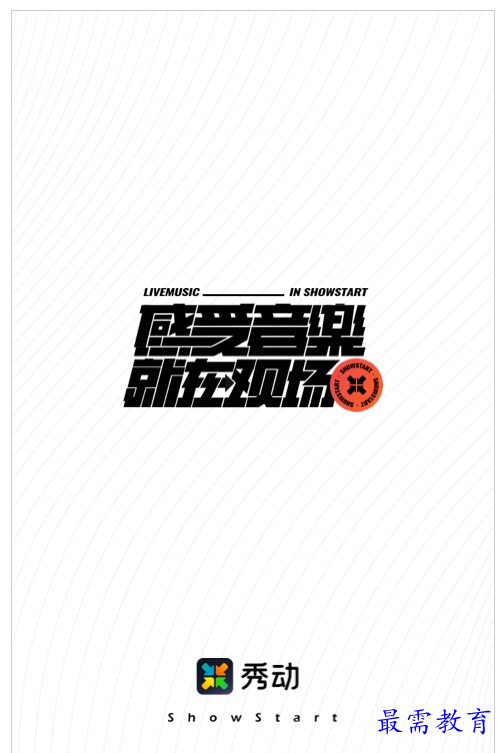 QQ图片20220802201148.png