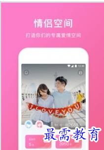 QQ图片20220802201340.png