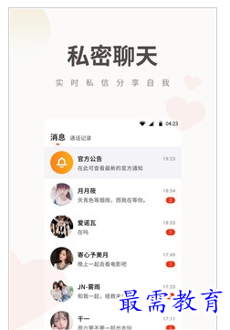 1659442782709339.png QQ图片20220802201935.png