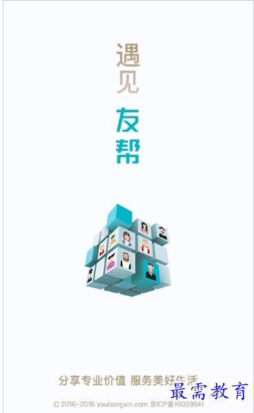 1659442816877210.png QQ图片20220802202012.png