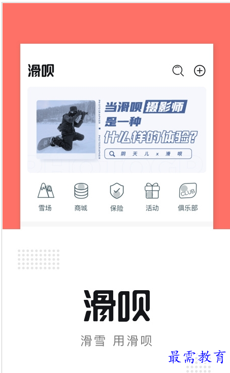 QQ图片20220802202145.png