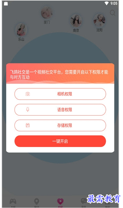 1659442946498855.png QQ图片20220802202221.png