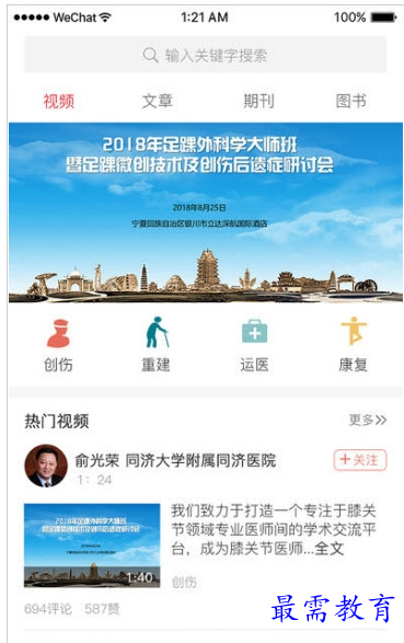 1659443006830839.png QQ图片20220802202320.png