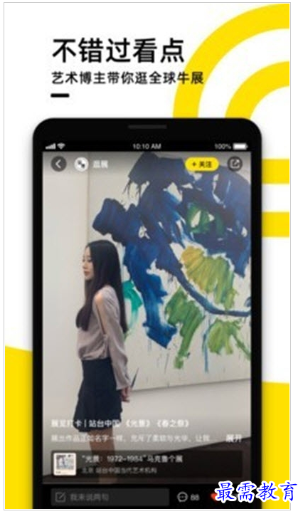 QQ图片20220802205450.png