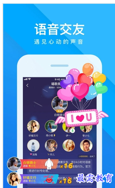 QQ图片20220802205701.png