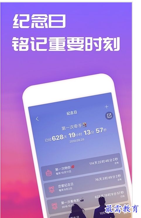 1659445256483466.png QQ图片20220802210049.png