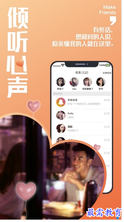 1659445391761634.png QQ图片20220802210306.png