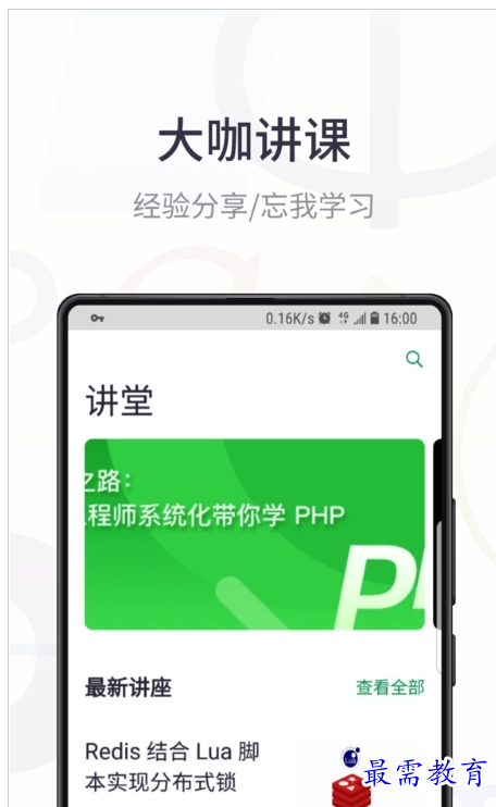 QQ图片20220802210556.png