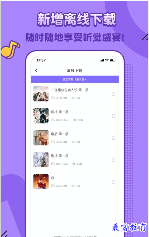 QQ图片20220802210627.png