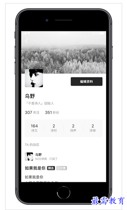 QQ图片20220802210726.png