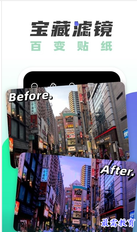 QQ图片20220802210756.png