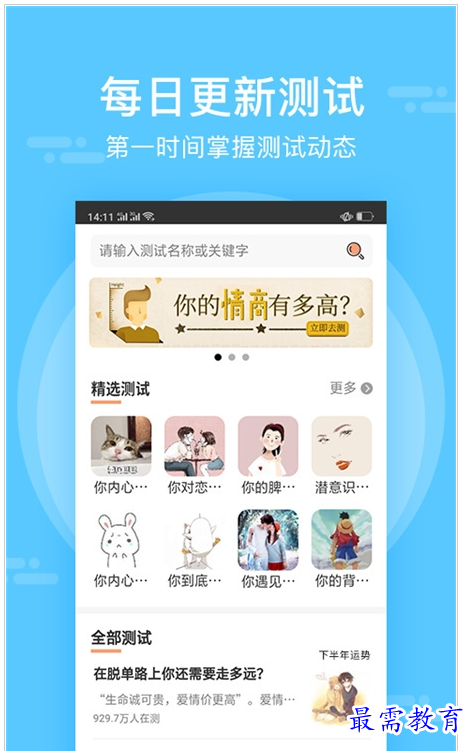 1659445975888301.png QQ图片20220802211250.png