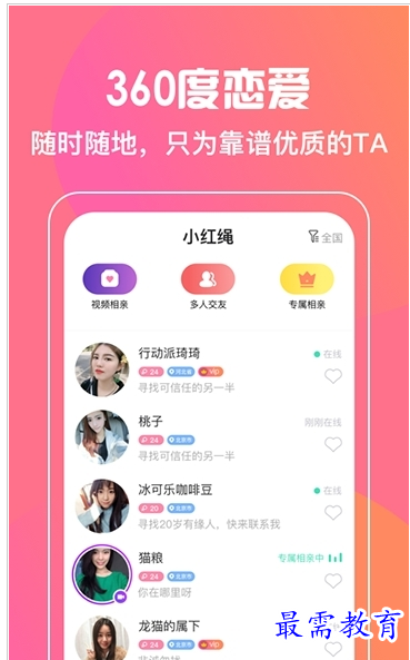 1659446036142368.png QQ图片20220802211351.png