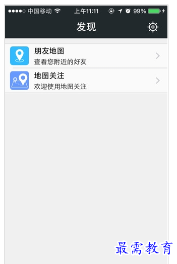 1659446095535591.png QQ图片20220802211448.png