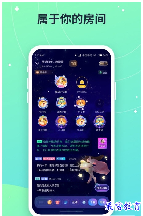 1659446184531765.png QQ图片20220802211620.png