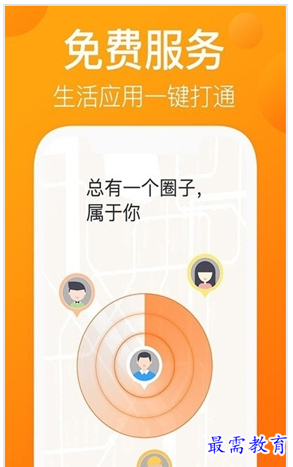 1659446642597514.png QQ图片20220802212358.png