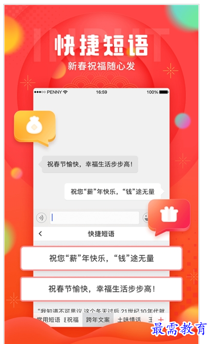 QQ图片20220802212852.png