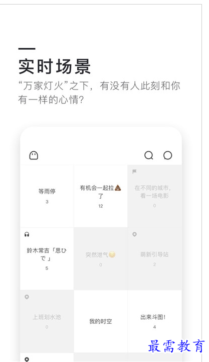 QQ图片20220802213226.png