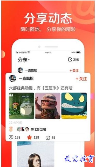 1659447517608205.png QQ图片20220802213833.png