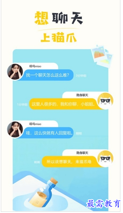 QQ图片20220802213901.png