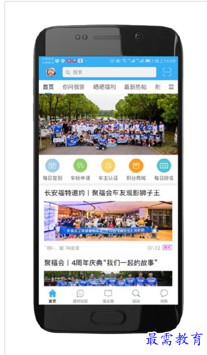 QQ图片20220802214233.png