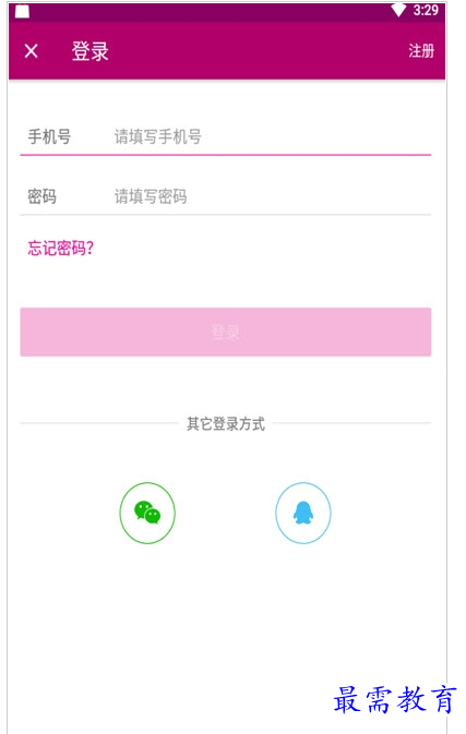 QQ图片20220802215051.png