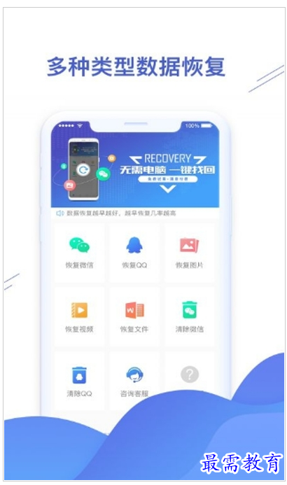 QQ图片20220802215634.png