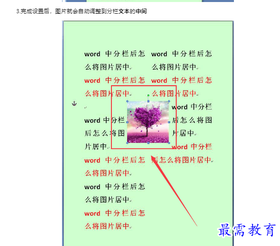 1659484632403485.png image.png