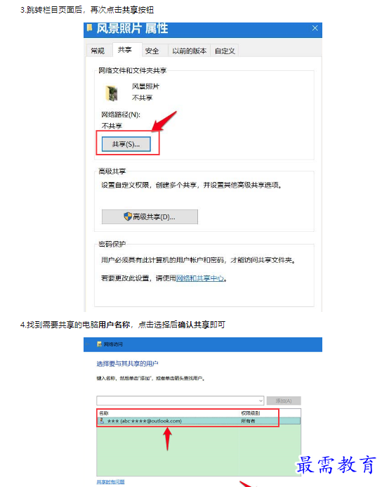 1659484676525402.png image.png