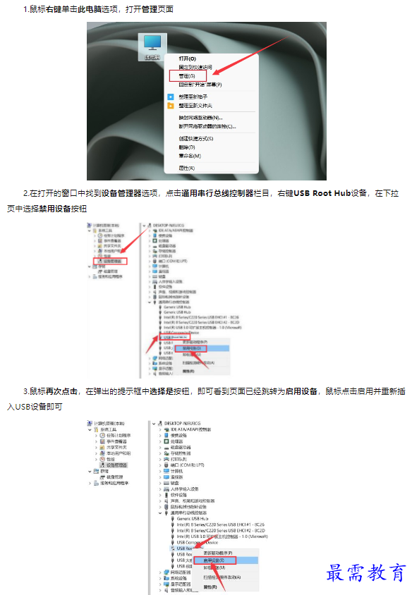 1659484718110421.png image.png
