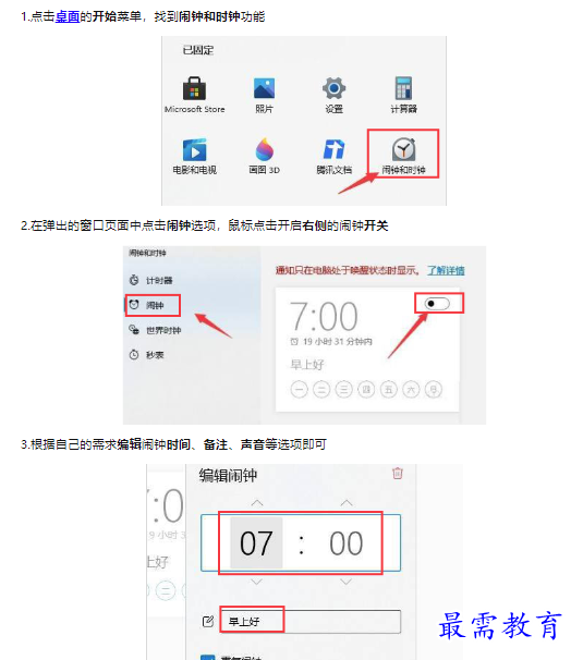 1659484785176792.png image.png
