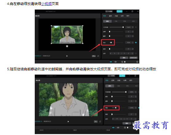 1659485227200260.png image.png
