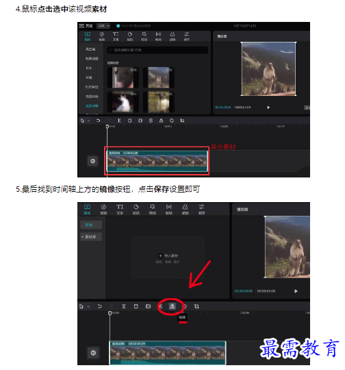 1659485246922109.png image.png
