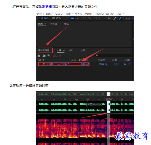 1659485275621631.png image.png